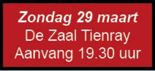 Scene uit de drie witte berken